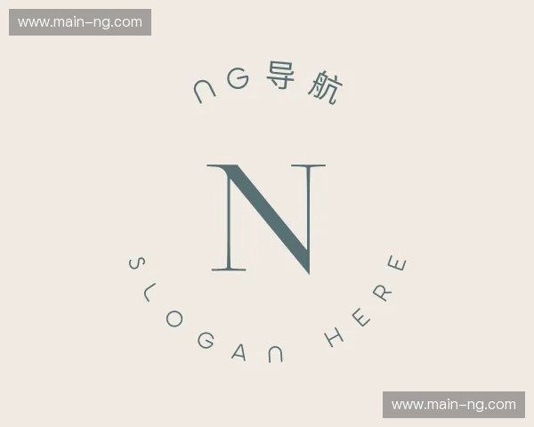 关于NG导航官方网站